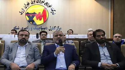 القاصی: اداره برق، مشترکانی که از ماینر استفاده می&zwnj;کنند را شناسایی کند