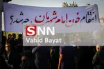 byt