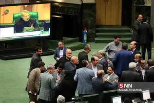 جلسه علنی مجلس شورای اسلامی