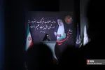 وحدت