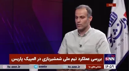 امین قربانی: عدم مدیریت پورسلمان به تیم ملی اسلحه سابر ضربه زد