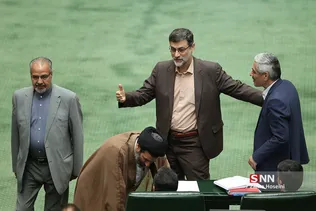 صحن علنی مجلس شورای اسلامی