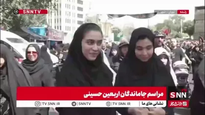 شهدا جان خودشان را برای کشور فدا کردند؛ جای همه آنها در اربعین خالیست