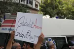 پلاکارد