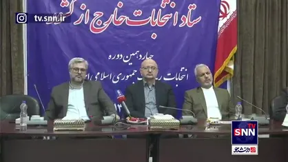 سرپرست سفارت ایران در لندن: مشارکت ایرانیان در برخی شعبات انگلیس بیش از ۵۰ درصد رشد کرده است