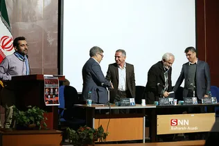 میزگرد سیاسی اجتماعی 