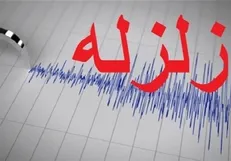 وقوع ۱۱ پس‌لرزه در سنگان خواف