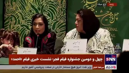 ساره رشیدی: به کار درام و خارج از فضای کمدی بسیار بسیار علاقه دارم/ لهجه بمی را دوست دارم