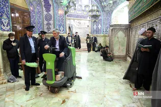  ضد عفونی کردن حرم حضرت فاطمه معصومه(س)