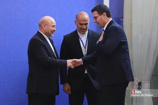 مجلسس