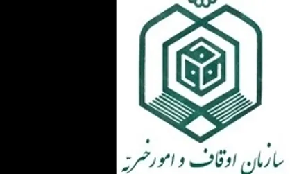 غرس ۸۲ هزار نهال در سال گذشته/ امامزاده ابوالحسن (ع) محل کاشت ۵۰ نهال به همت اوقاف تهران