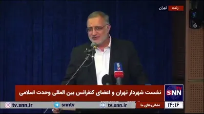 زاکانی: غزه، فخر اسلام و امتحان بزرگ