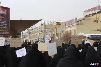 دانشجویان قمی در مراسم تشییع پیکر شهدای هواپیمای اوکراینی حضور یافتند +تصاویر
