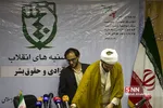 چهاردهمین نشست «شنبه‌های انقلاب»