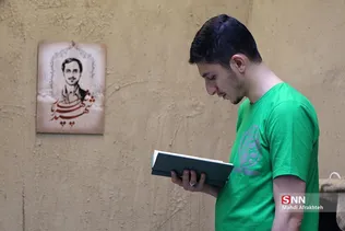 ثضصبثضص