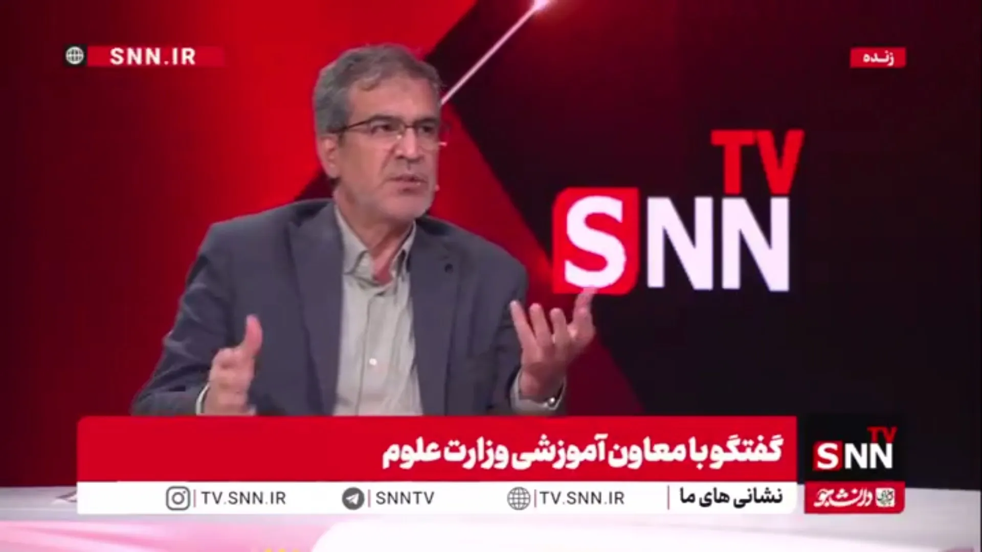 ماجرای جذب دانشجو تحصیلات تکمیلی بدون ضوابط در دانشگاه پیام نور چه بود؟