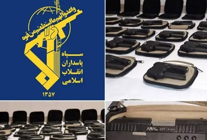 خنثی&zwnj;سازی عملیات تروریستی در آستانه انتخابات/ محموله سنگین سلاح &zwnj;تروریست&zwnj;ها کشف شد