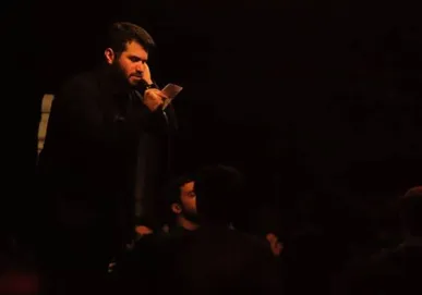 مداحی میثم مطیعی شب دوم محرم ۱۳۹۸