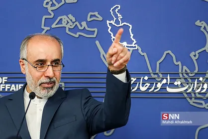 نشست خبری سخنگوی وزارت امور خارجه