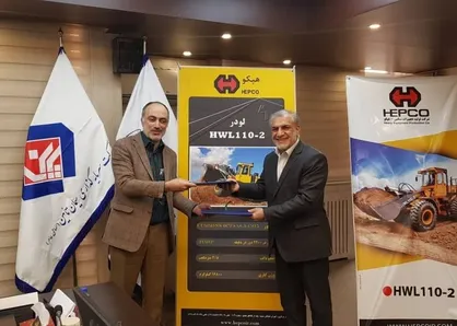 اقدامات دولت سیزدهم برای بازگشت رونق به شرکت هپکو