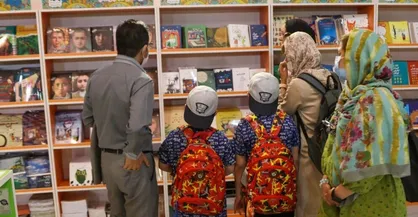 اسامی پرفروش&zwnj;های کانون تا سومین روز نمایشگاه بین&zwnj;المللی کتاب