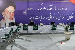 دومین روز ثبت نام انتخابات شورای شهر 1400
