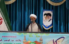 منافع انرژی هسته‌ای از نفت بیشتر است