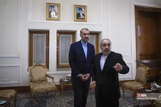 ارمنستان