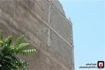 آتش نشانی