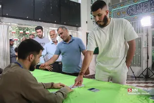النبی
