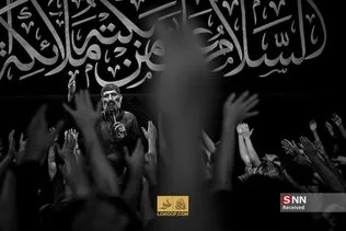 شام غریبان 98 با مداحی بنی فاطمه