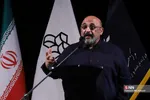 نقش بر سنگ