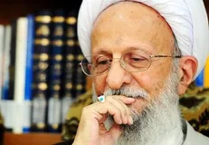 حال آیت‌الله «مصباح یزدی» وخیم شده است