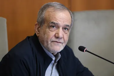 پزشکیان: در برابر ظلم و قلدری سر خم نمی‌کنیم + فیلم