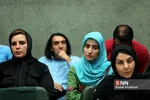 آیین رونمایی و نقد مجموعه شهر 