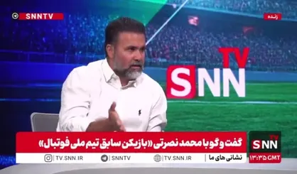 نصرتی: توتی یکی از سخت&zwnj;ترین مهاجمانی بود که مقابلش قرار گرفتم