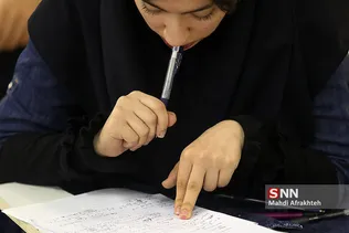 امتحانات دانشکده مکانیک دانشگاه خواجه نصیر طوسی