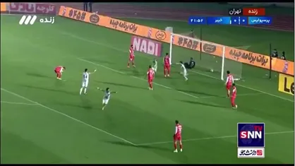 گل اول خیبر خرم آباد به پرسپولیس توسط عارف رستمی