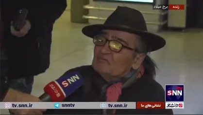 رضا رویگری: همواره شور و شوق زیادی برای حضور در جشنواره فجر داشتیم و از آن لذت می&zwnj;بریم