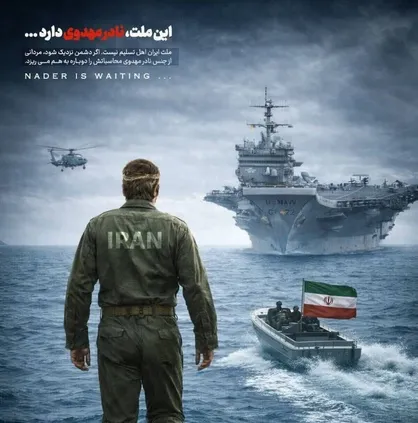 دانشجویان بوشهری برای دفاع از میهن پیمان خون میبندند
