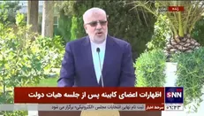اوجی: میزان کشف در حوزه نفت و گاز بالغ بر ۲.۶ میلیارد بشکه معادل هیدروکربن مایع بوده است