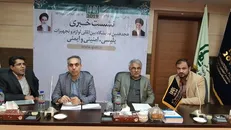 نمایشگاه پلیس با شعار امنیت و ایمنی برگزار می‌شود