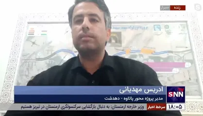 توضیحات مدیر پروژه راه&zwnj;سازی محور پاتاوه - دهدشت درباره افتتاح این پروژه در سفر رئیس جمهور به کهگیلویه و بویراحمد