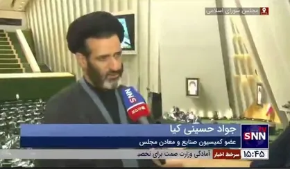 عضو کمیسیون صنایع و معادن مجلس: تنها ۲۰-۳۰ درصد از فرمان ۸ ماده&zwnj;ای رئیس&zwnj;جمهور درباره صنعت خودرو محقق شده