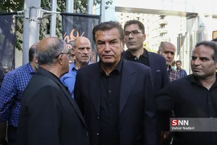 کاشانی
