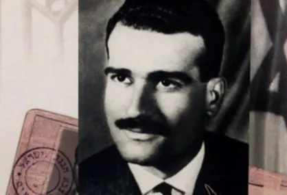 وقتی یک اسرائیلی کاندیدای پست وزارت دفاع سوریه بود!