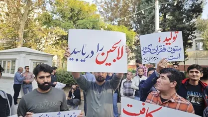 ۳۰ سرمایه&zwnj;گذار شهرک صنعتی لالجین برای بازپرداخت اقساط خود فرصت خواستند