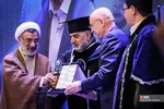 استاد امتیاز