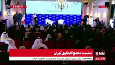 وزیر خارجه عمان: فاجعه غزه روی داده برای اینکه عده‌ای شجاعت گفتگو با یکدیگر را ندارند
