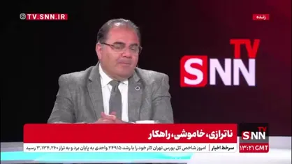 نجفی: برای جبران ناترازی برق باید ۳۰ هزار مگاوات برق تجدید پذیر تولید کنیم